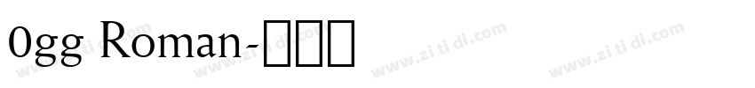 0gg Roman字体转换